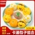 卡通包子馒头儿童早餐奶黄包猪猪包豆沙包早饭半成品宝宝速冻