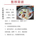 即食北极红参冰岛优质红参开袋即食营养丰富量大从优