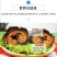 即食北极红参冰岛优质红参开袋即食营养丰富量大从优