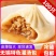 正宗无锡小笼包灌汤包鲜肉汤包速食早餐方便面食薄皮大馅水晶