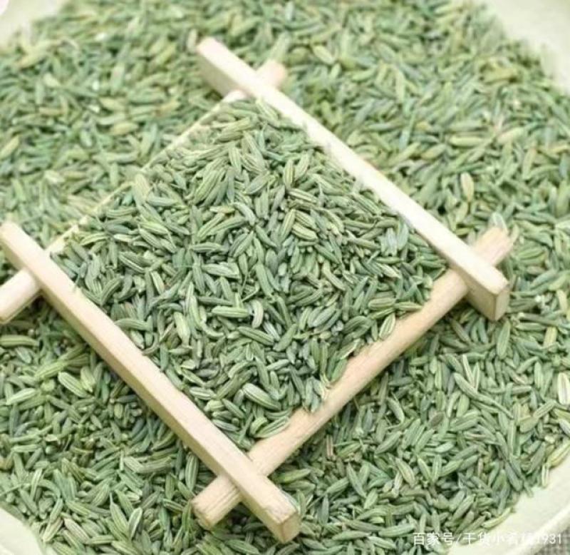 国产特绿小茴香（行情变化大，以具体报价为准）