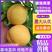 千亩高山锦绣黄桃，低价出售，个头大，糖分17.5