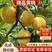 千亩高山锦绣黄桃，低价出售，个头大，糖分17.5