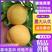 千亩高山锦绣黄桃，低价出售，个头大。糖分17.5