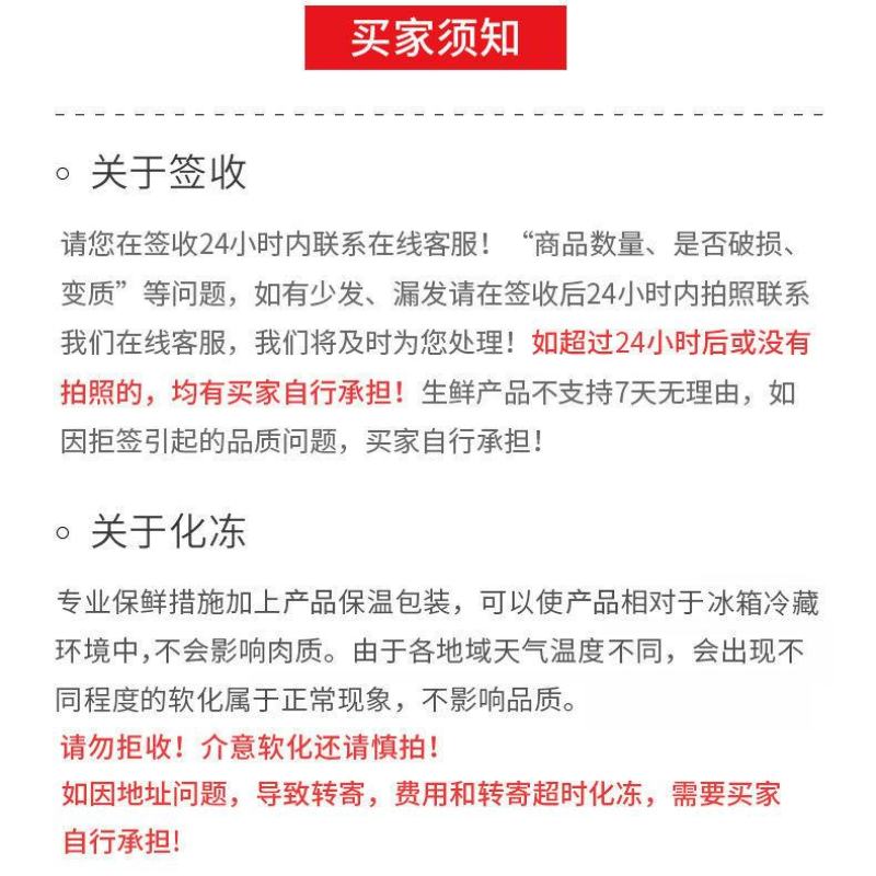 顺丰沙县手工蒸饺速冻水饺子早餐速食点心柳叶煎饺锅贴福建小