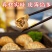 沙县蒸饺柳叶蒸煎饺香菇鲜肉玉米饺子加热即食方便早餐水