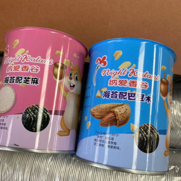 夹心海苔1.8。量大优惠。社区团购拼多多
