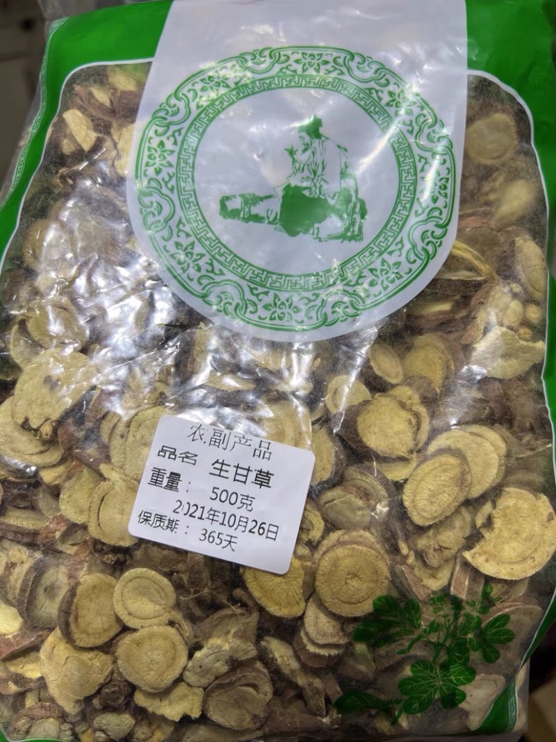 甘草片甘草干草中药材生甘草片农家初选