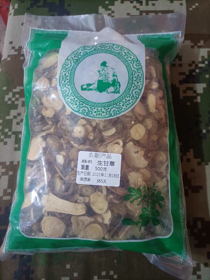 甘草片甘草干草中药材生甘草片农家初选