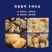 5斤手工鲅鱼水饺海鲜鱼肉饺子速冻新鲜速食早餐夜宵散装水饺