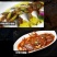 鲳鱼白鲳鱼海捕白鲳鱼银鲳鱼刺少肉多鲜嫩美