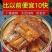 【6罐巨划算】五香带鱼罐头下饭菜香辣海鲜熟食罐装带鱼罐头