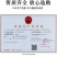 豆豉鱼鱼罐头鱼184g罐头即食食品肉类罐头零食速食小吃下