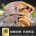 包邮特惠鲜大黄花鱼，试吃3条89元，可批发价格冷链包邮