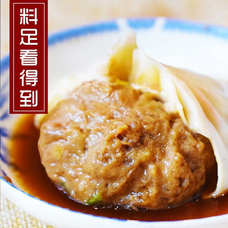 正宗灌汤小笼包子猪肉薄皮汤包冷冻半成品家庭营养儿童早餐鲜