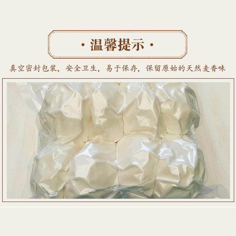 山东纯手工馒头老面大馒头早餐包子方便面食馍馍不加糖呛面大