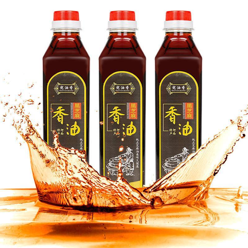 纯正黑芝麻香油正宗小磨香油月子油凉拌菜火锅油农商用包邮