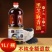 小磨香油黑芝麻油纯正河南特产无添加农家自榨石磨月子油家用