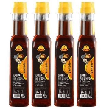 纯黑芝麻油月子油食用油农家纯正小磨香油石磨芝麻香油包邮