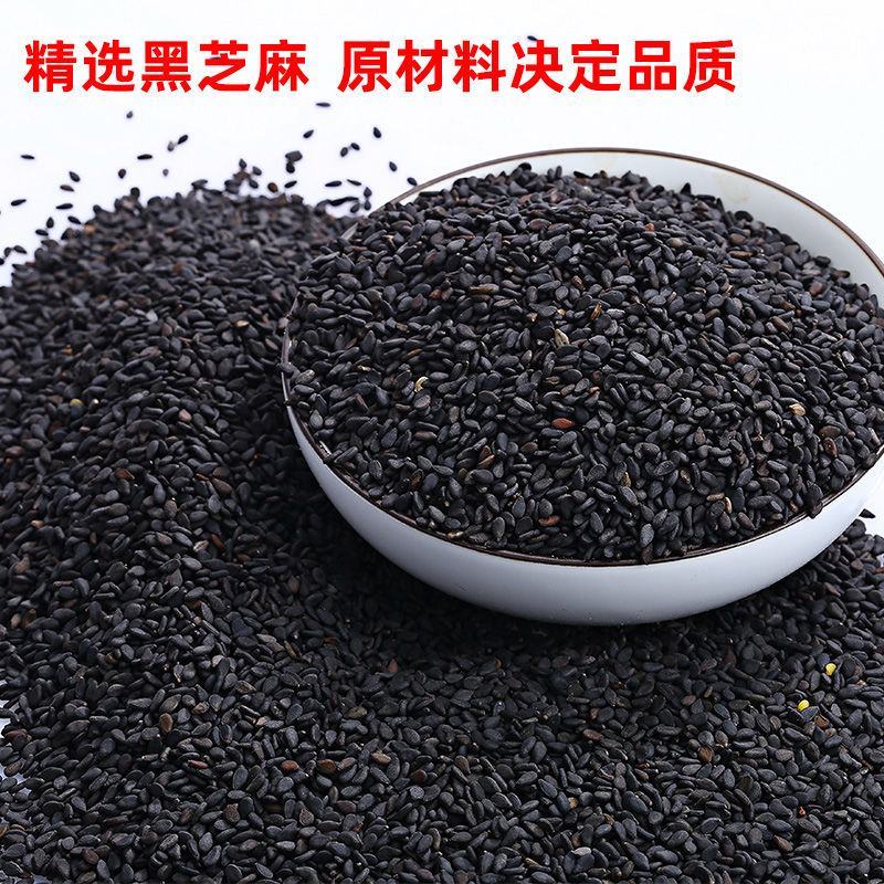 香油芝麻油纯正正宗小磨香油山东食用油火锅油碟蘸料批发麻油