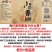 香油芝麻油纯正正宗小磨香油山东食用油火锅油碟蘸料批发麻油