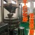 香油芝麻油纯正正宗小磨香油山东食用油火锅油碟蘸料批发麻油