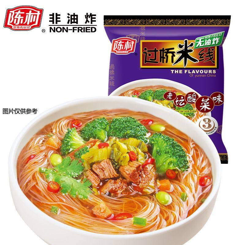 陈村过桥米线100g正宗酸辣粉米粉免煮速食宵夜休闲小吃