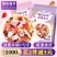 酸奶果粒块水果麦片混合坚果燕麦片即食网红学生营养早餐食品