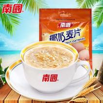 南国椰奶麦片560g袋装海南特产椰子味燕麦片即食早餐食品