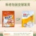 南国椰奶麦片560g袋装海南特产椰子味燕麦片即食早餐食品
