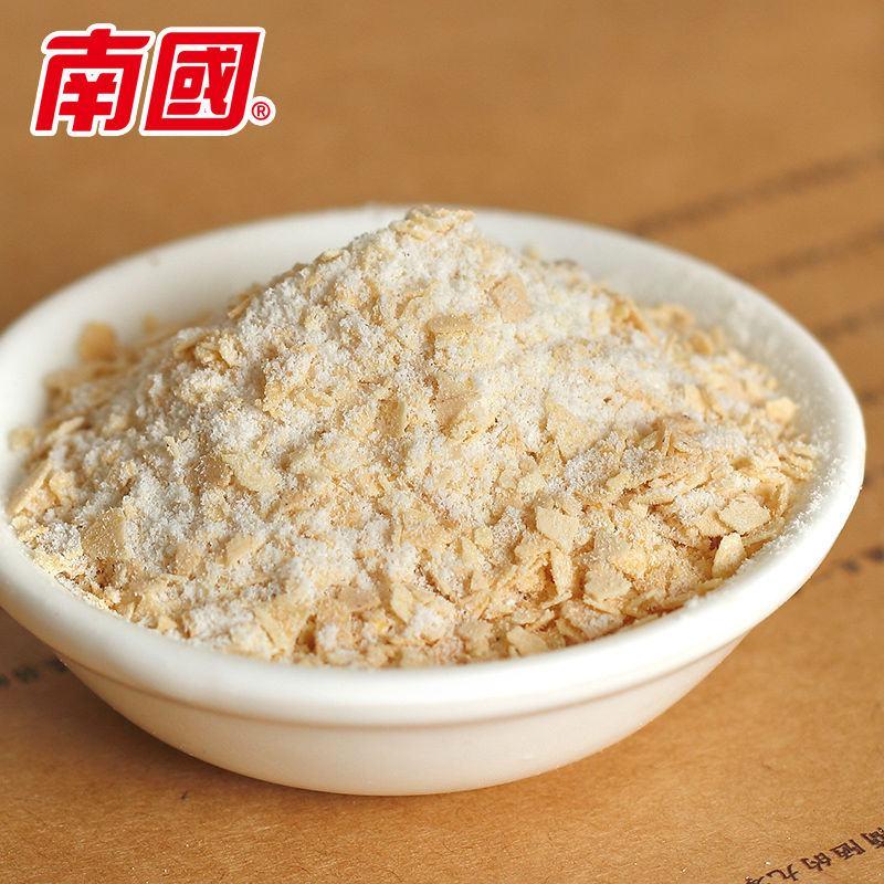 南国椰奶麦片560g袋装海南特产椰子味燕麦片即食早餐食品