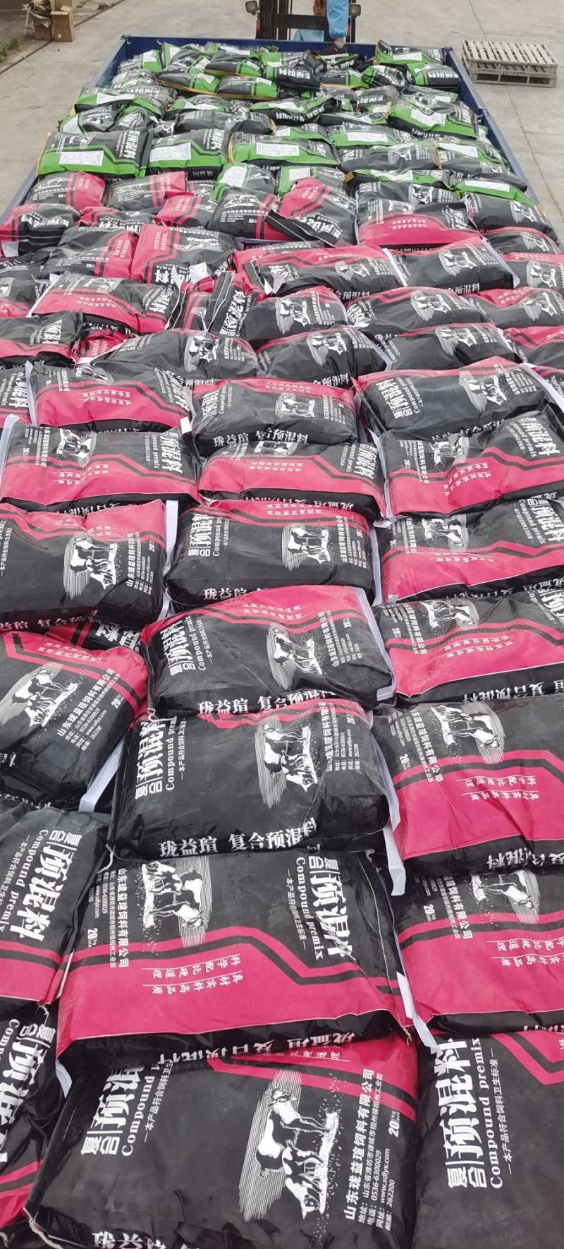 4%驴马预混料皮毛光亮，提高日增重，可贴牌，可定制
