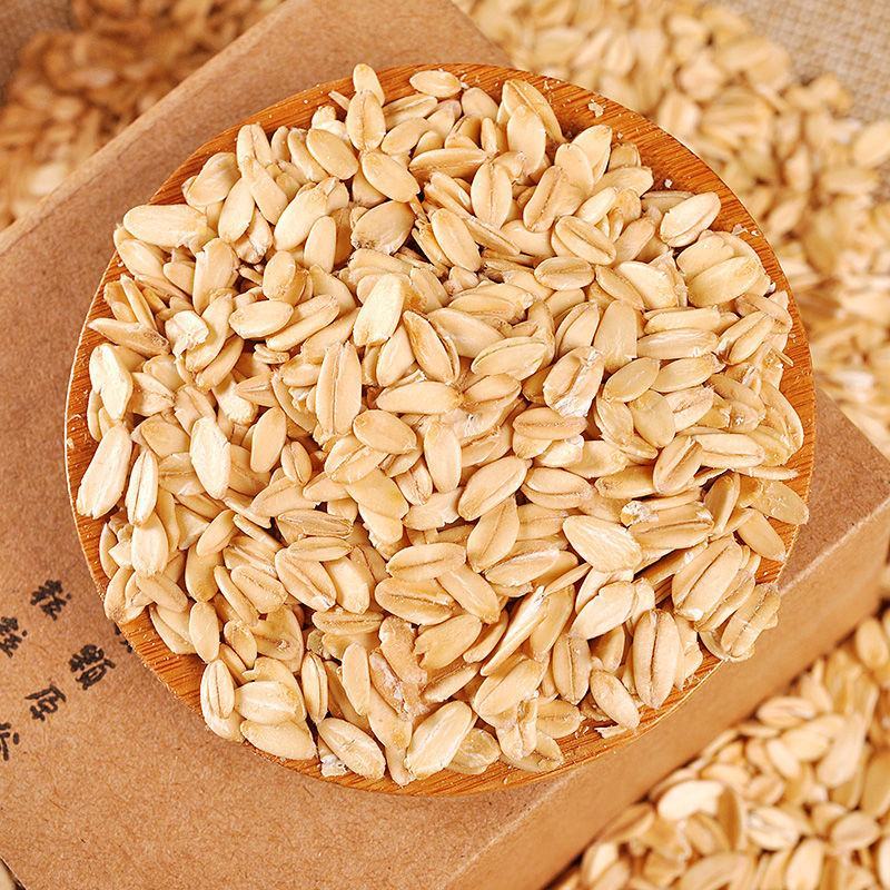 燕麦片原味生麦片煮粥五谷杂粮农家即食燕麦粗粮健身早餐生燕