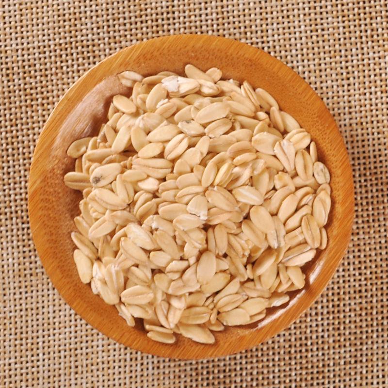 燕麦片原味生麦片煮粥五谷杂粮农家即食燕麦粗粮健身早餐生燕