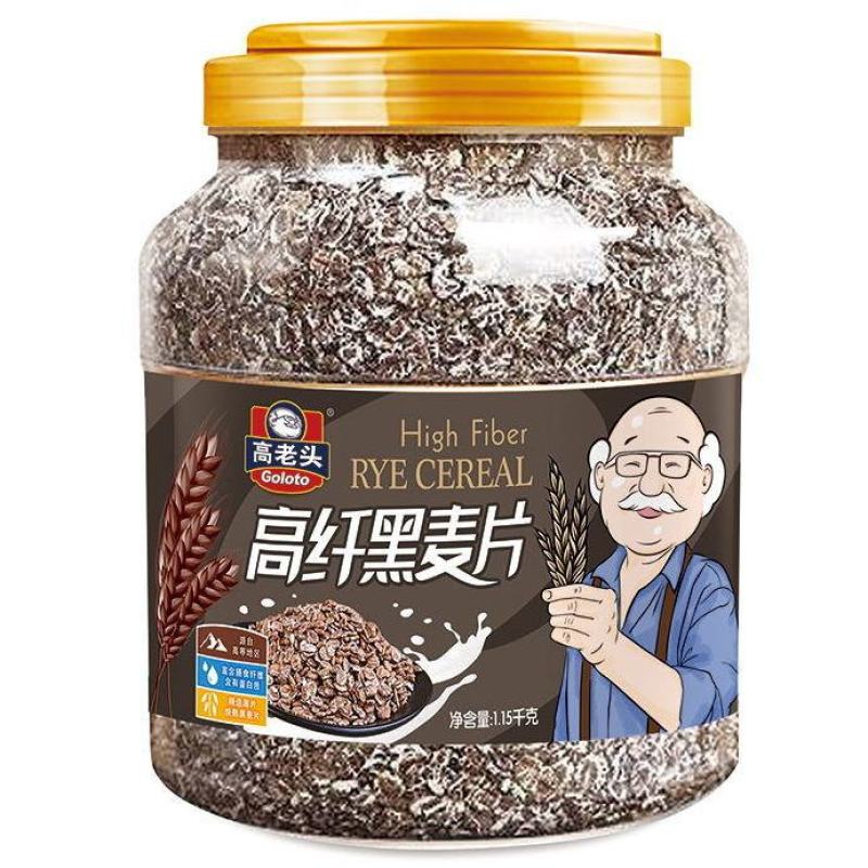 高老头澳洲纯燕麦片即食无加蔗糖营养冲饮早餐黑麦片包邮