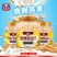 高老头澳洲纯燕麦片即食无加蔗糖营养冲饮早餐黑麦片包邮