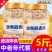中老年原味速溶澳洲燕麦片免煮即食冲饮代餐早餐麦片无蔗糖燕