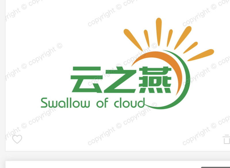 精品胡萝卜