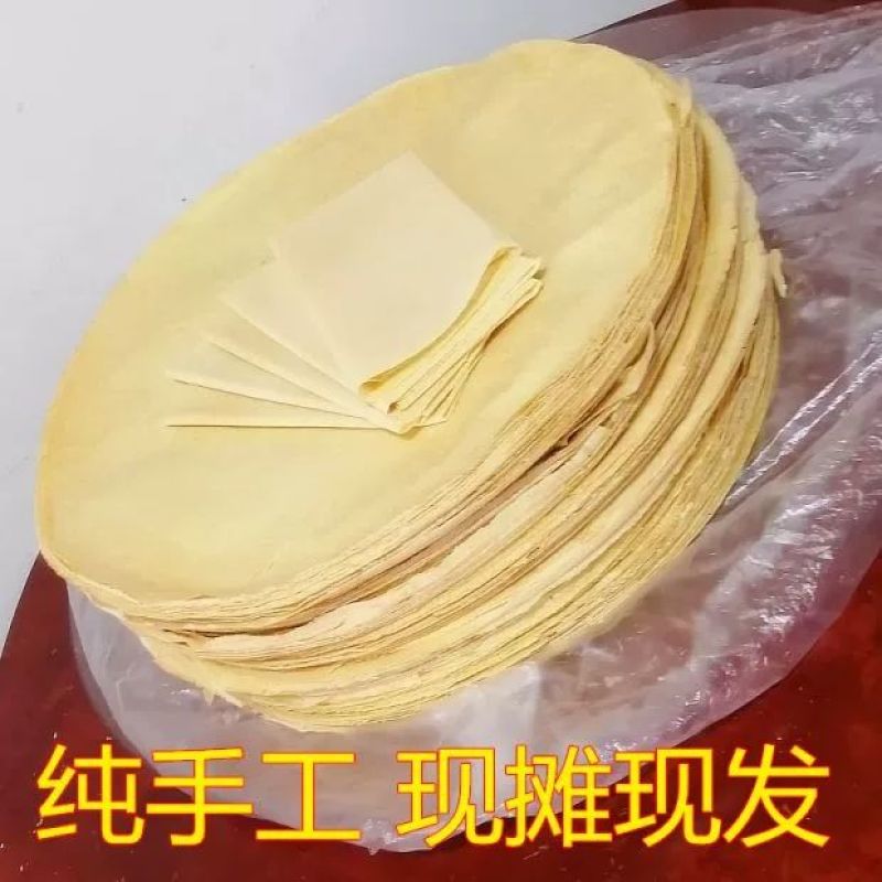 正宗山东大煎饼玉米小麦黄豆粗杂粮现烙现发即食特产五谷煎饼