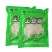 桥山土豆粉180克360克整箱批发火锅麻辣烫小吃店砂锅粉