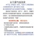 桥山土豆粉180克360克整箱批发火锅麻辣烫小吃店砂锅粉