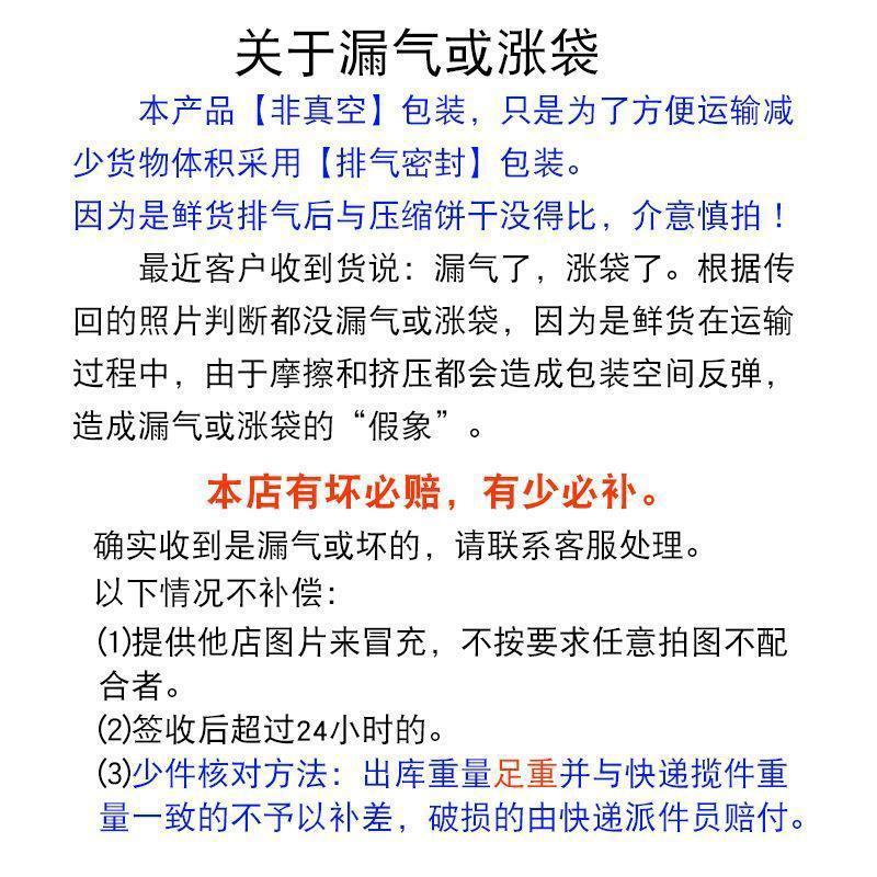 桥山土豆粉180克360克整箱批发火锅麻辣烫小吃店砂锅粉