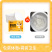 皇家小虎葱油饼批发早餐食品速食正宗家庭装