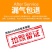 鲜土豆粉300g可选带调料包小火锅多规格砂锅麻辣酸辣粉整