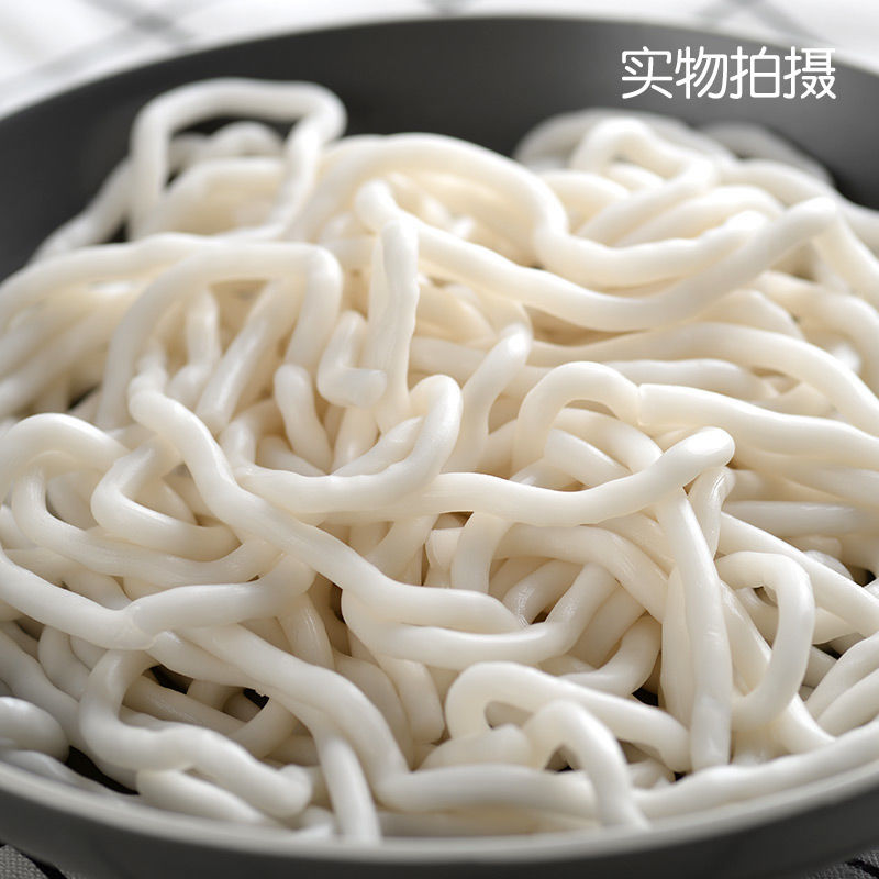 鲜土豆粉300g可选带调料包小火锅多规格砂锅麻辣酸辣粉整