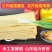 山东粗粮煎饼手工小米高粱杂粮软煎饼玉米全麦临沂手抓饼早餐