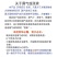 桥山土豆粉180克360克整箱批发火锅麻辣烫小吃店砂锅粉