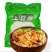 桥山土豆粉180克360克整箱批发火锅麻辣烫小吃店砂锅粉