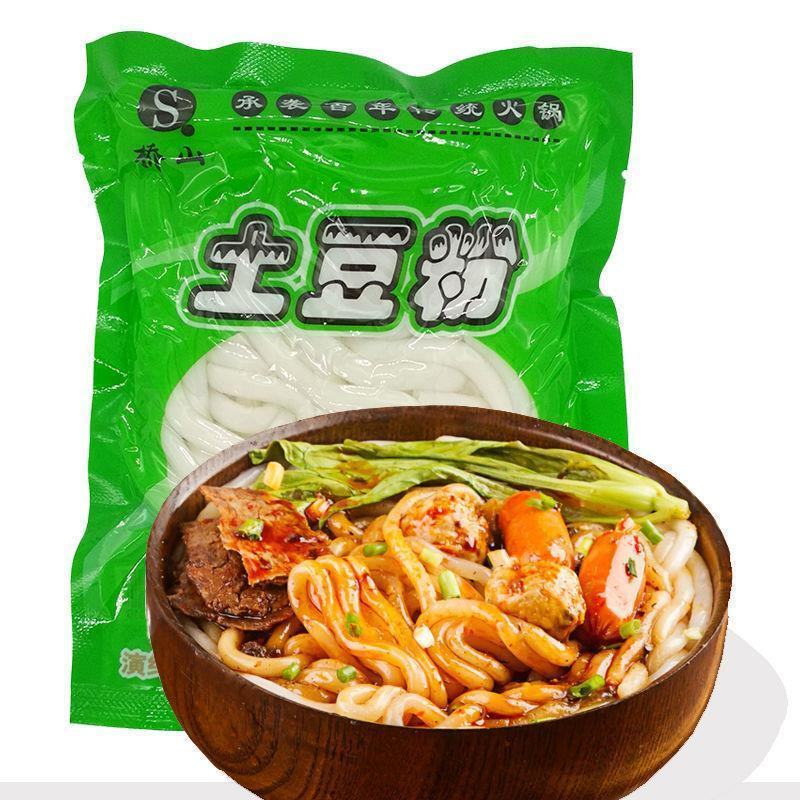 桥山土豆粉180克360克整箱批发火锅麻辣烫小吃店砂锅粉
