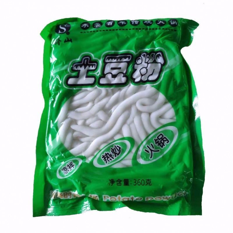 桥山土豆粉180克360克整箱批发火锅麻辣烫小吃店砂锅粉